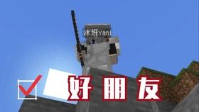 校园女生找不同4