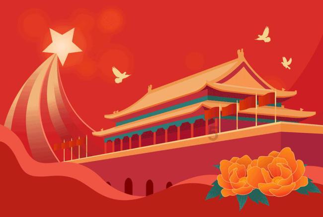 中国象棋启蒙