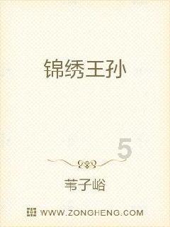 数学算术题目